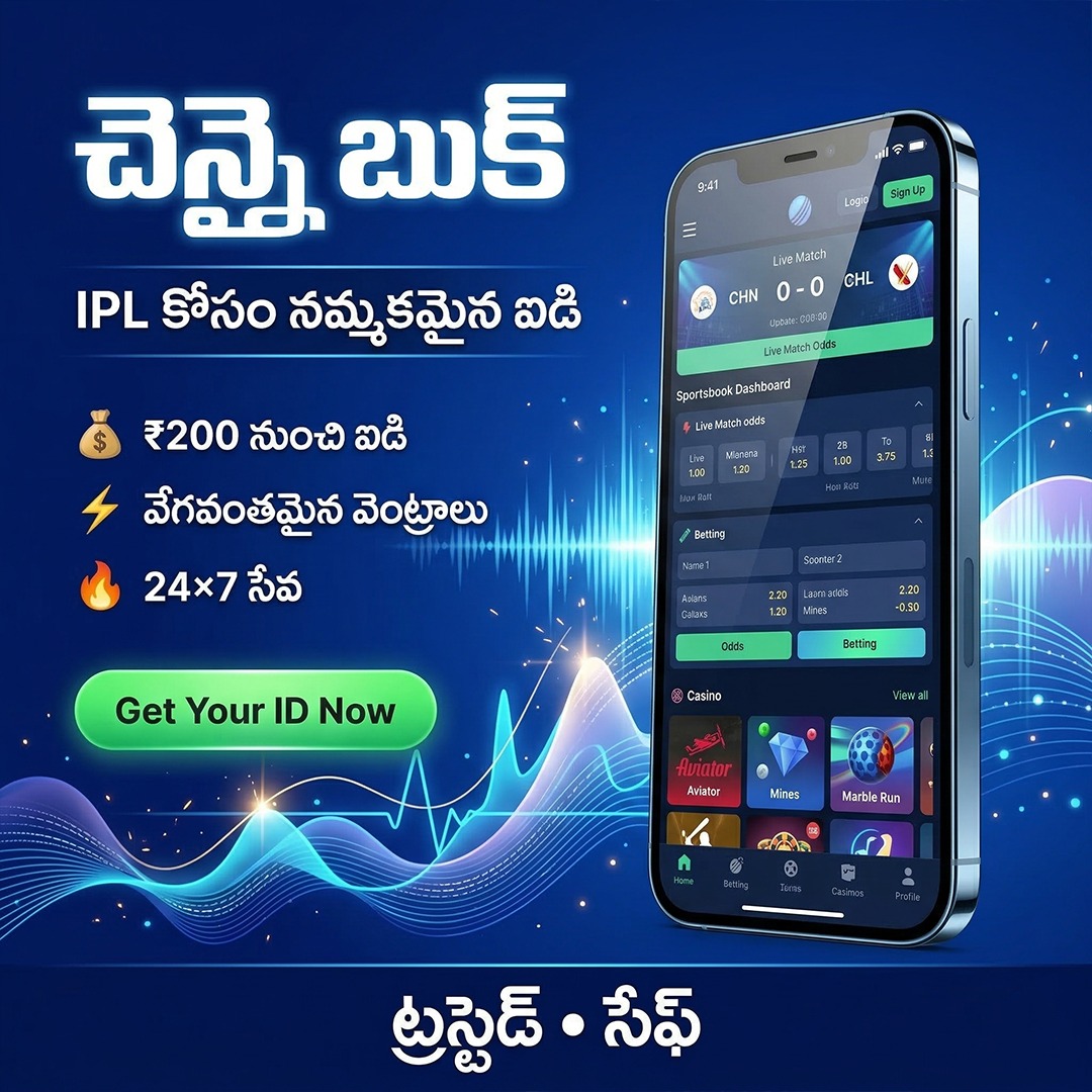 Chennaibook.com.io Facebook ad: Chat with us