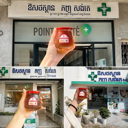 Momoco Beauté Collagen ខូឡាជេនស្រកាត្រីសមុទ្រទឹកជ្រៅ Facebook ad: ដំណឹងពិសេស ដំណឹងពិសេស លែងពិបាកហើយបងៗ Momoco…