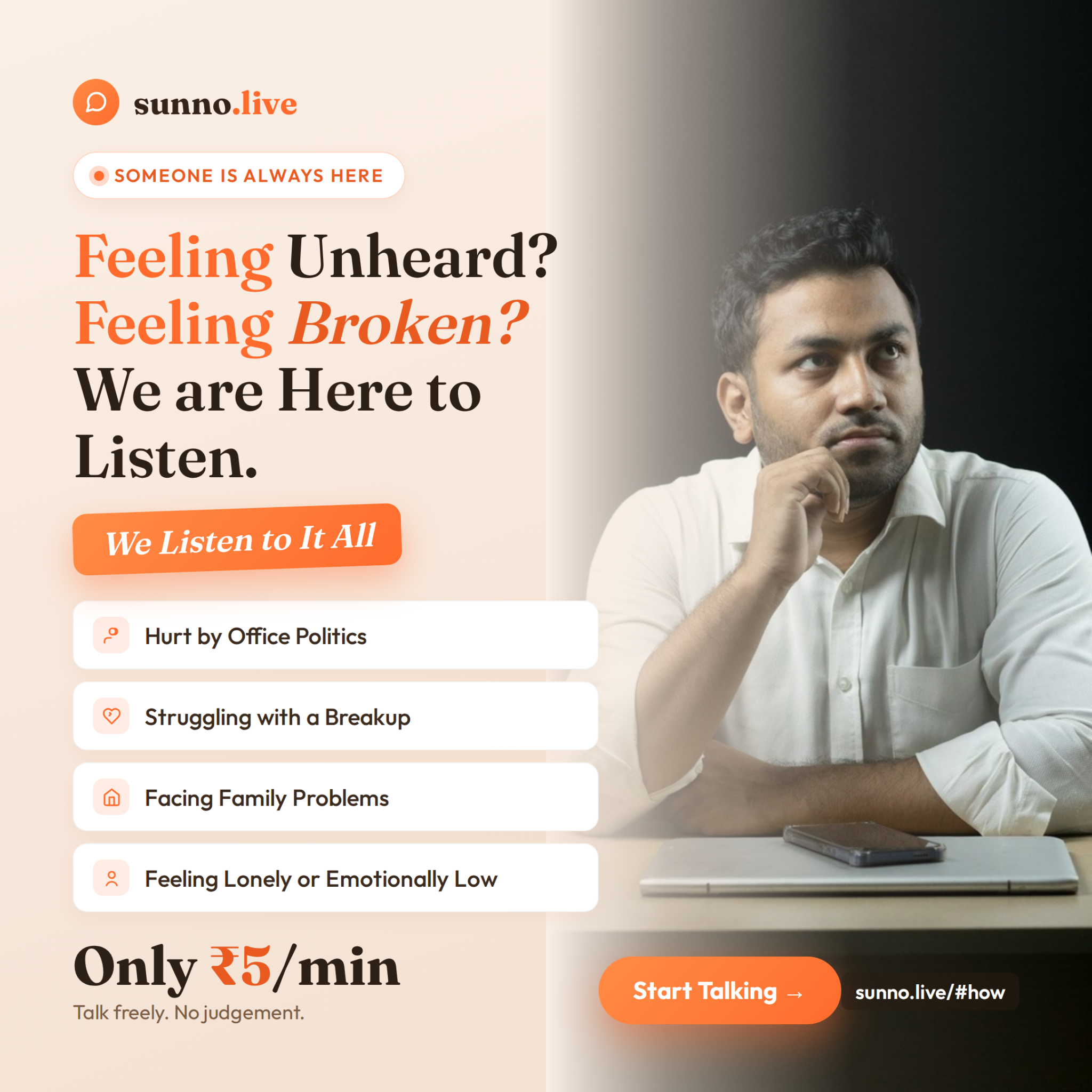 Sunno Facebook ad: Can’t Tell Friends or Family? Talk Anonymously with a…