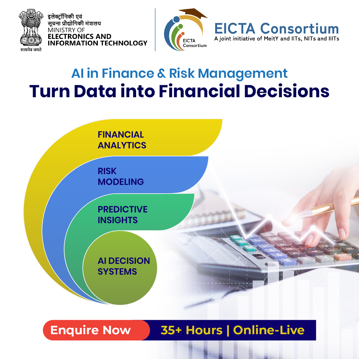 EICTA IITK Facebook ad