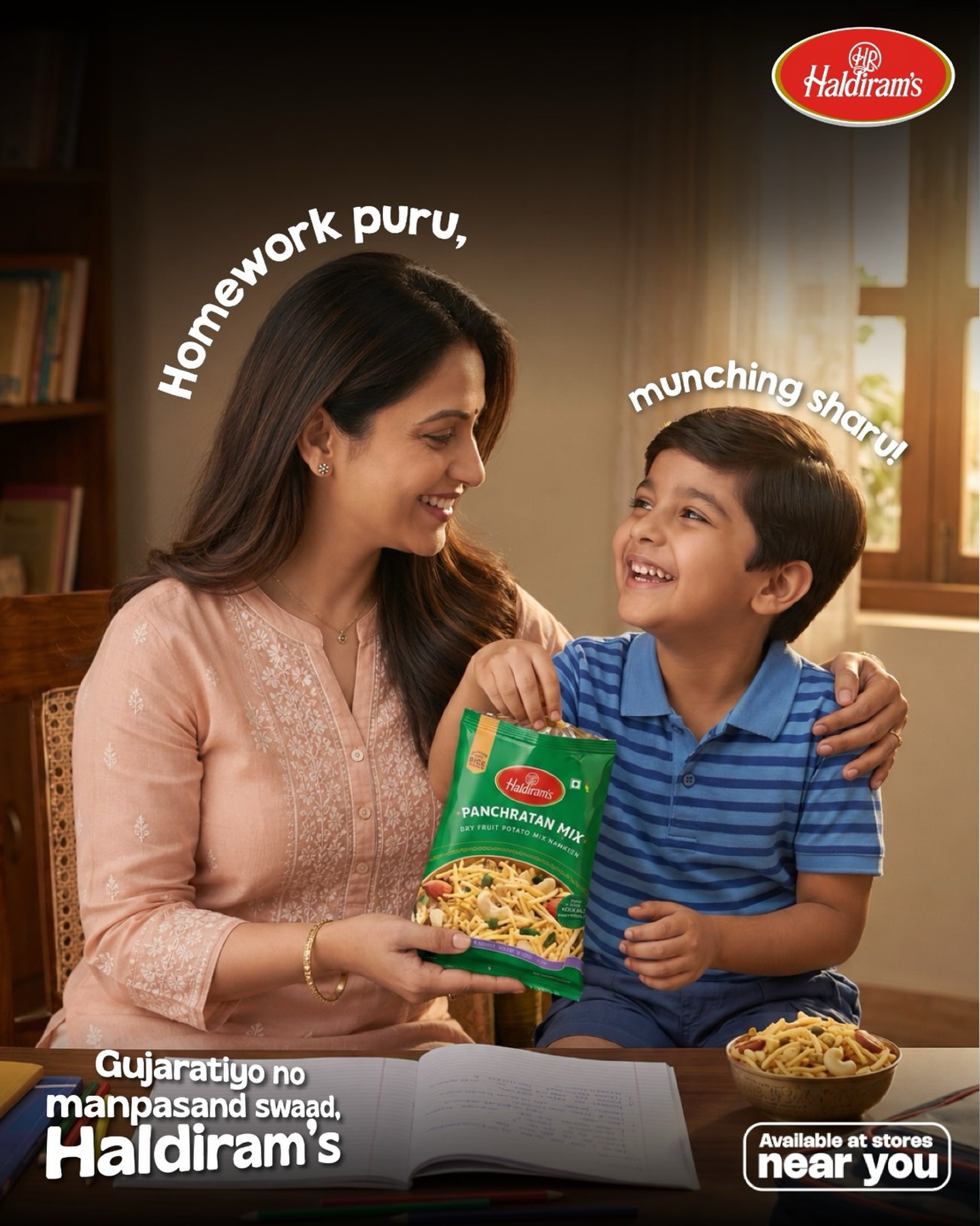 Haldiram's India Facebook ad: Finishing homework becomes easy with that perfect crunchy…