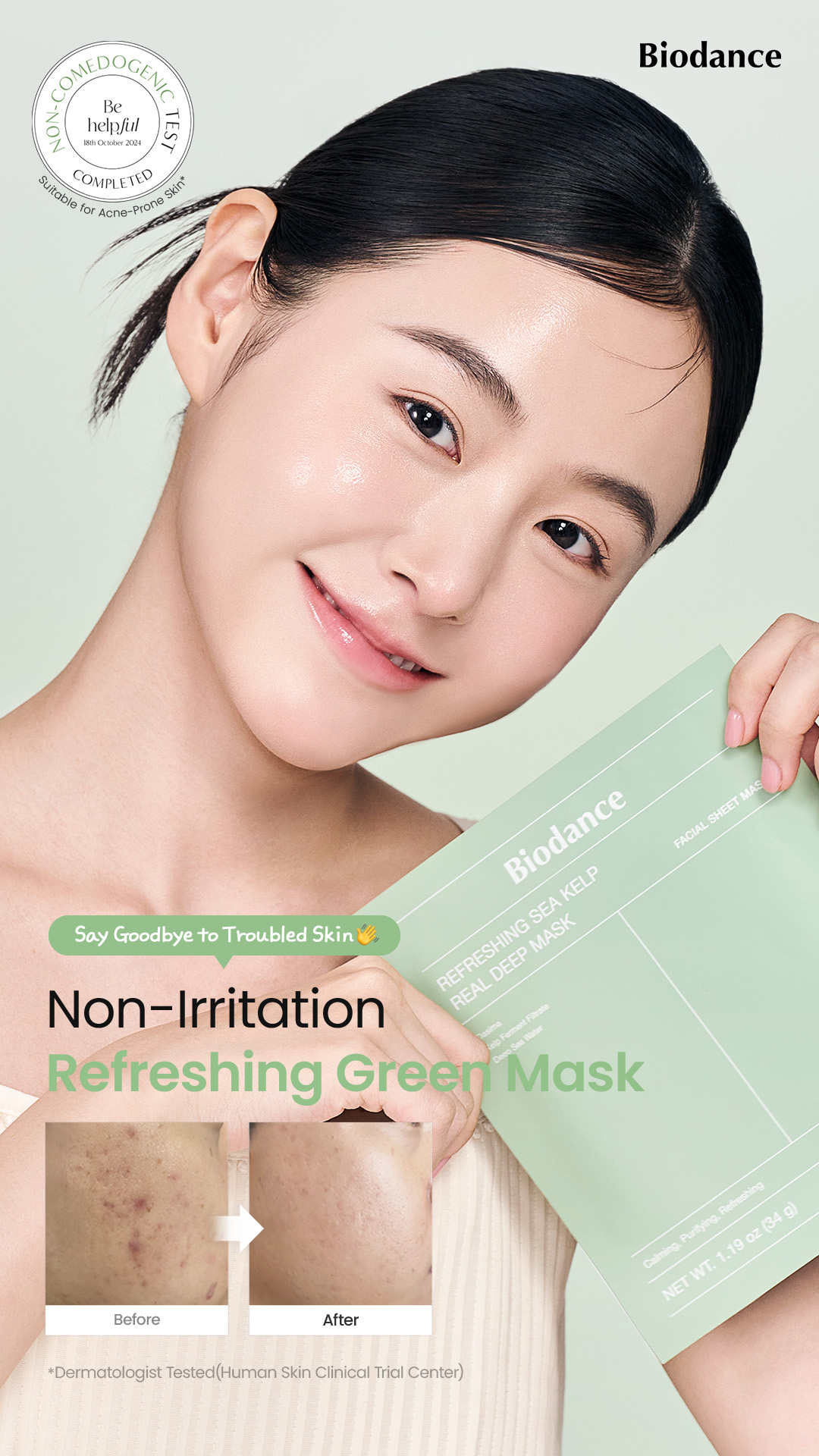 K Beauty Selection TH Facebook ad