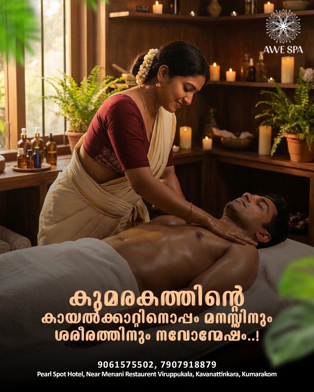 Awe Spa Facebook ad: Awe Beauty and Wellness Unisex Spa…