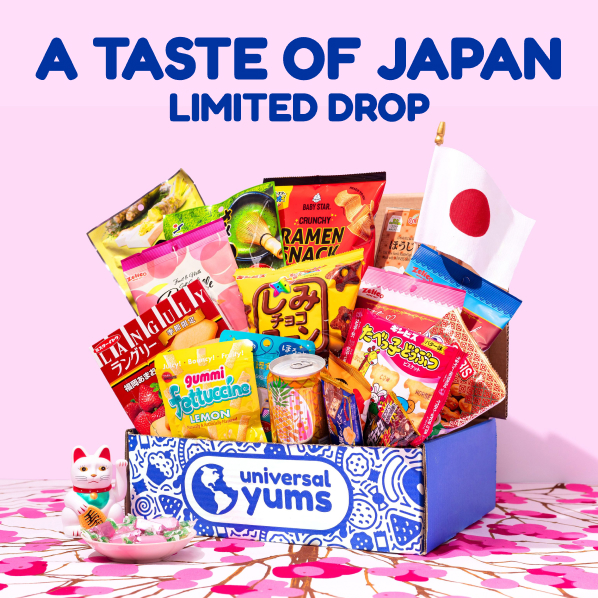 Universal Yums Facebook ad