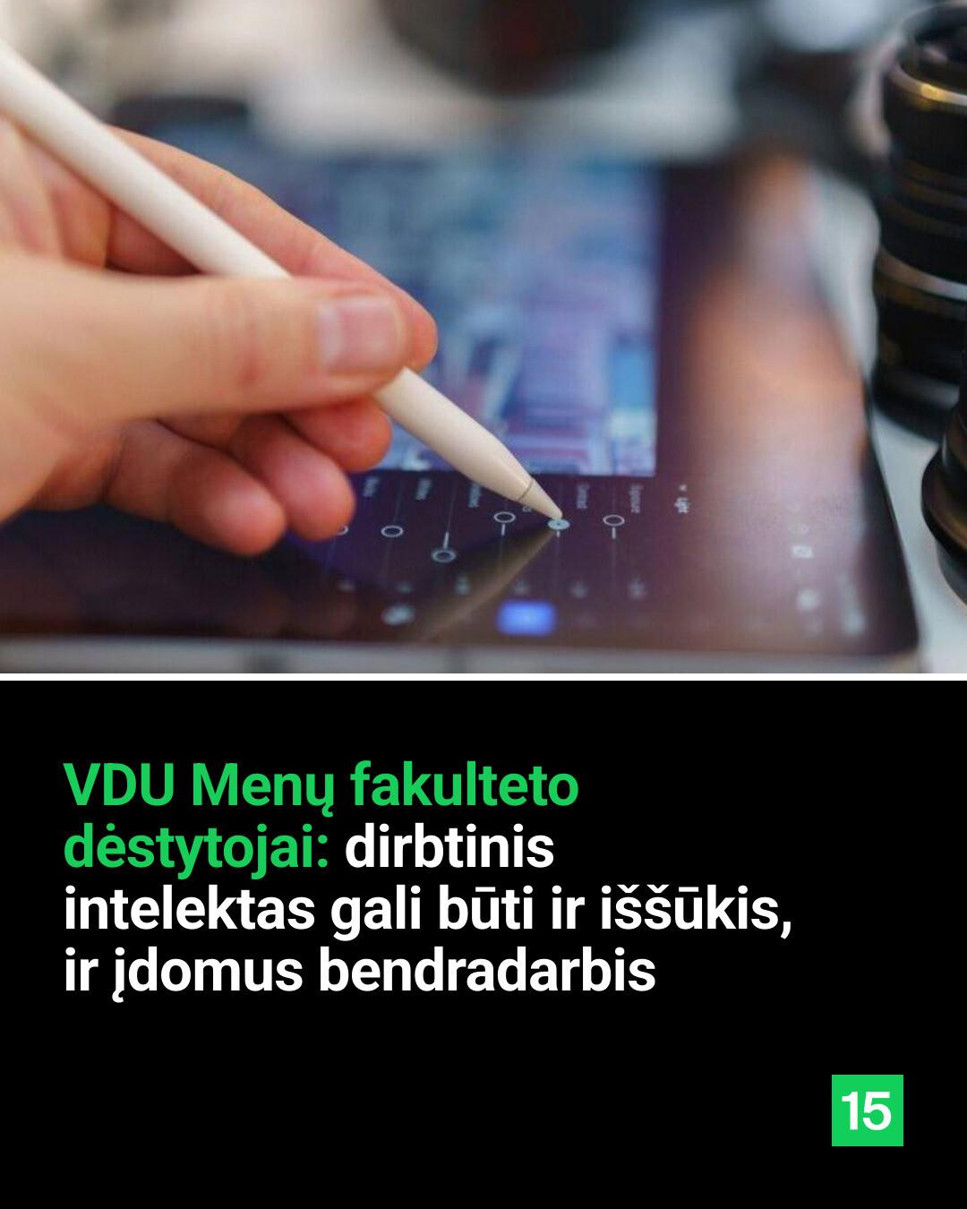 15min Facebook ad