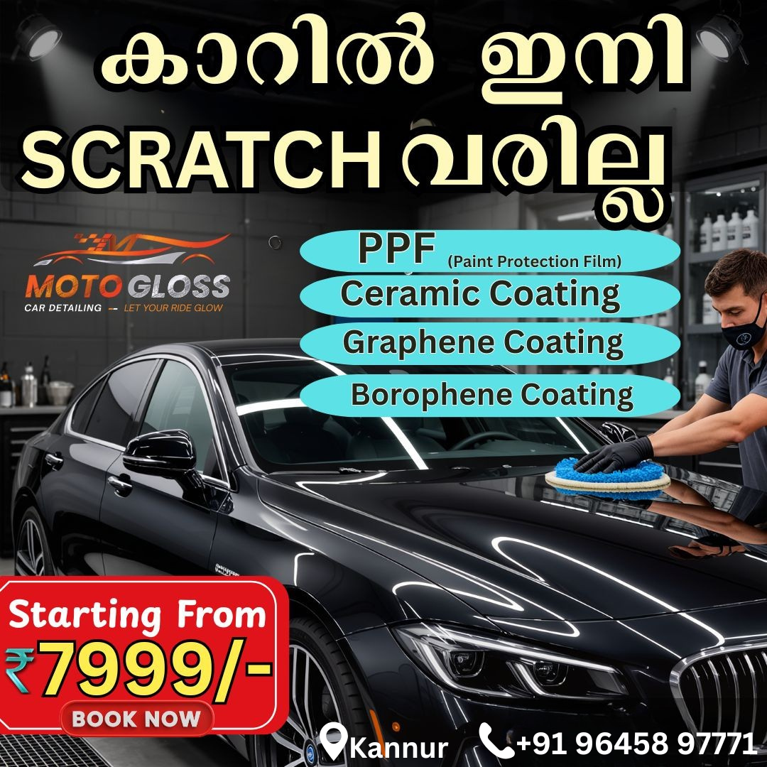 Motogloss Facebook ad