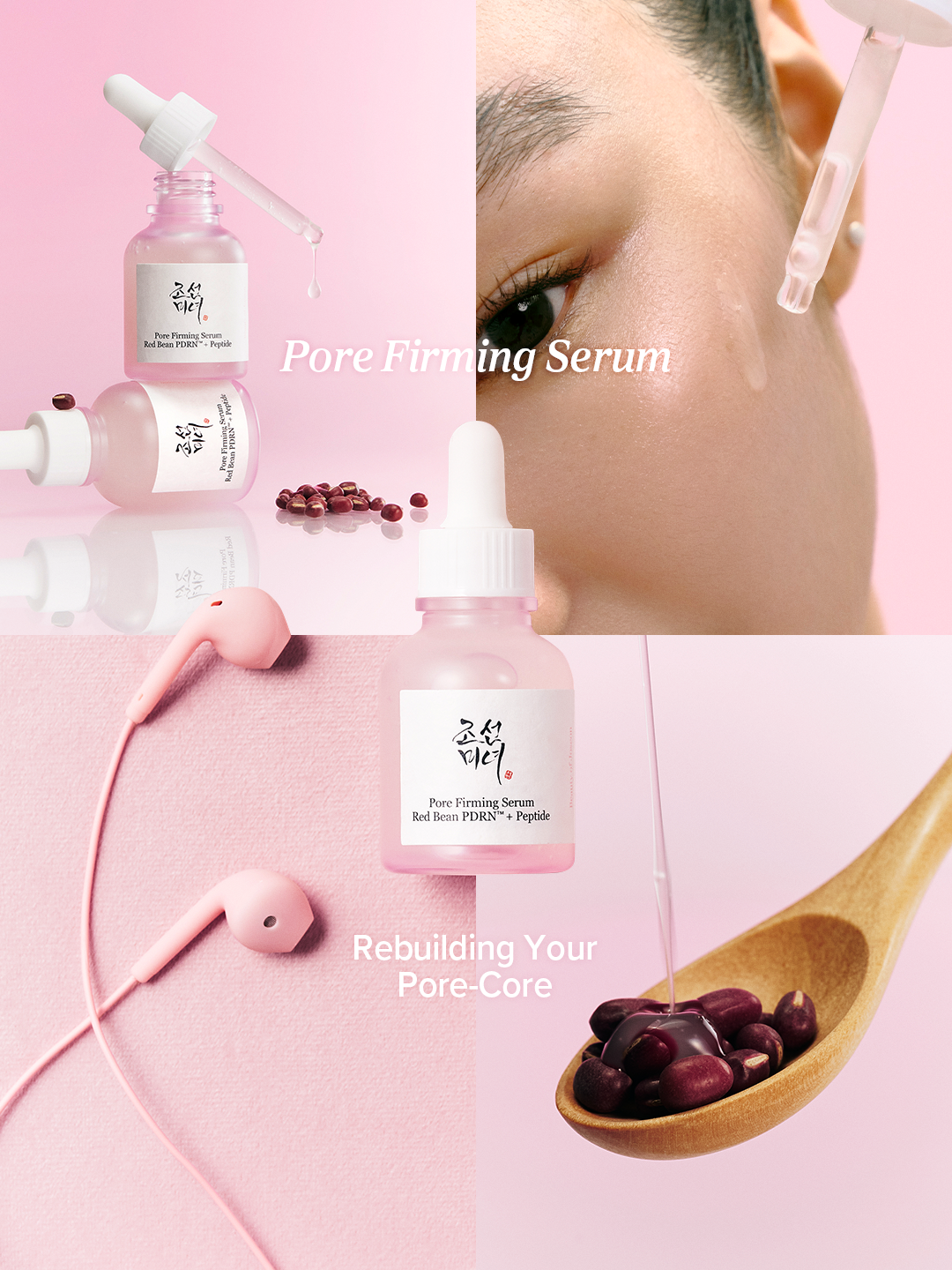 Beauty of Joseon : 조선미녀 Facebook ad