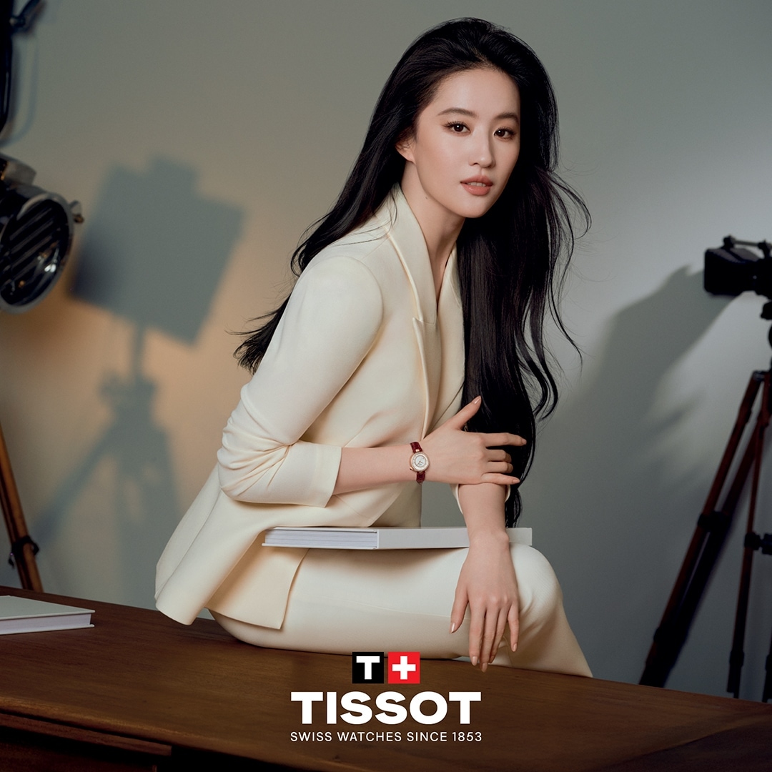 Tissot Facebook ad
