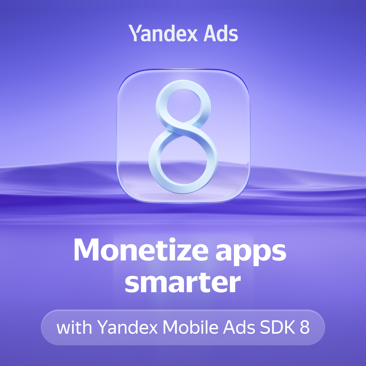Yandex Ads Facebook ad