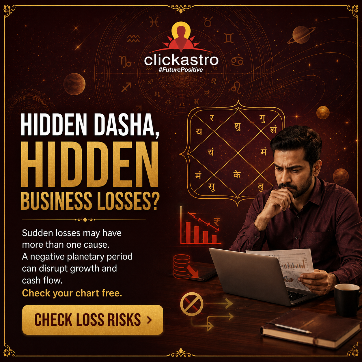 Clickastro Facebook ad