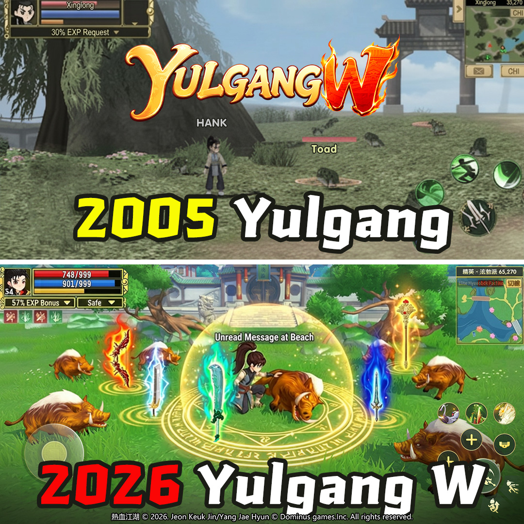 Global Game Recommender Facebook ad