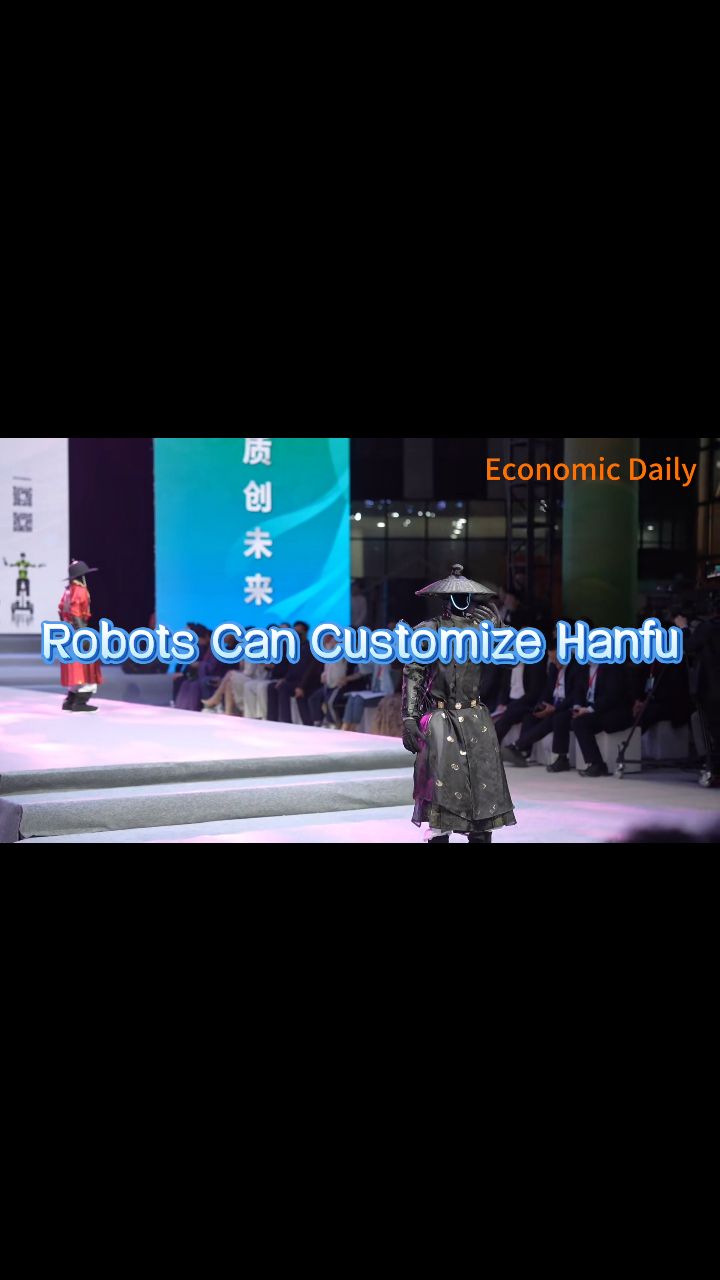 Fans go Facebook ad: Robots can also customize Hanfu (traditional Chinese…
