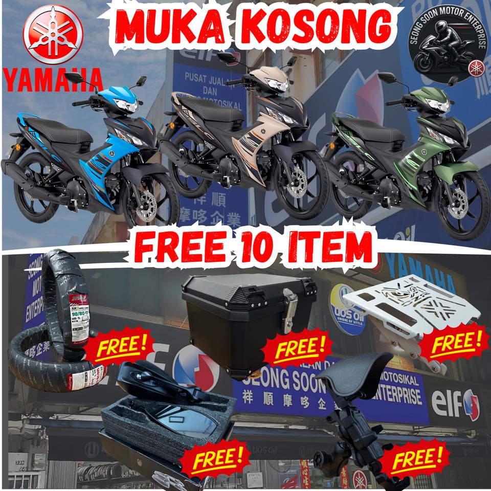 SEONG SOON Motor Enterprise 祥顺摩哆企业 Facebook ad: MUKA KOSONG