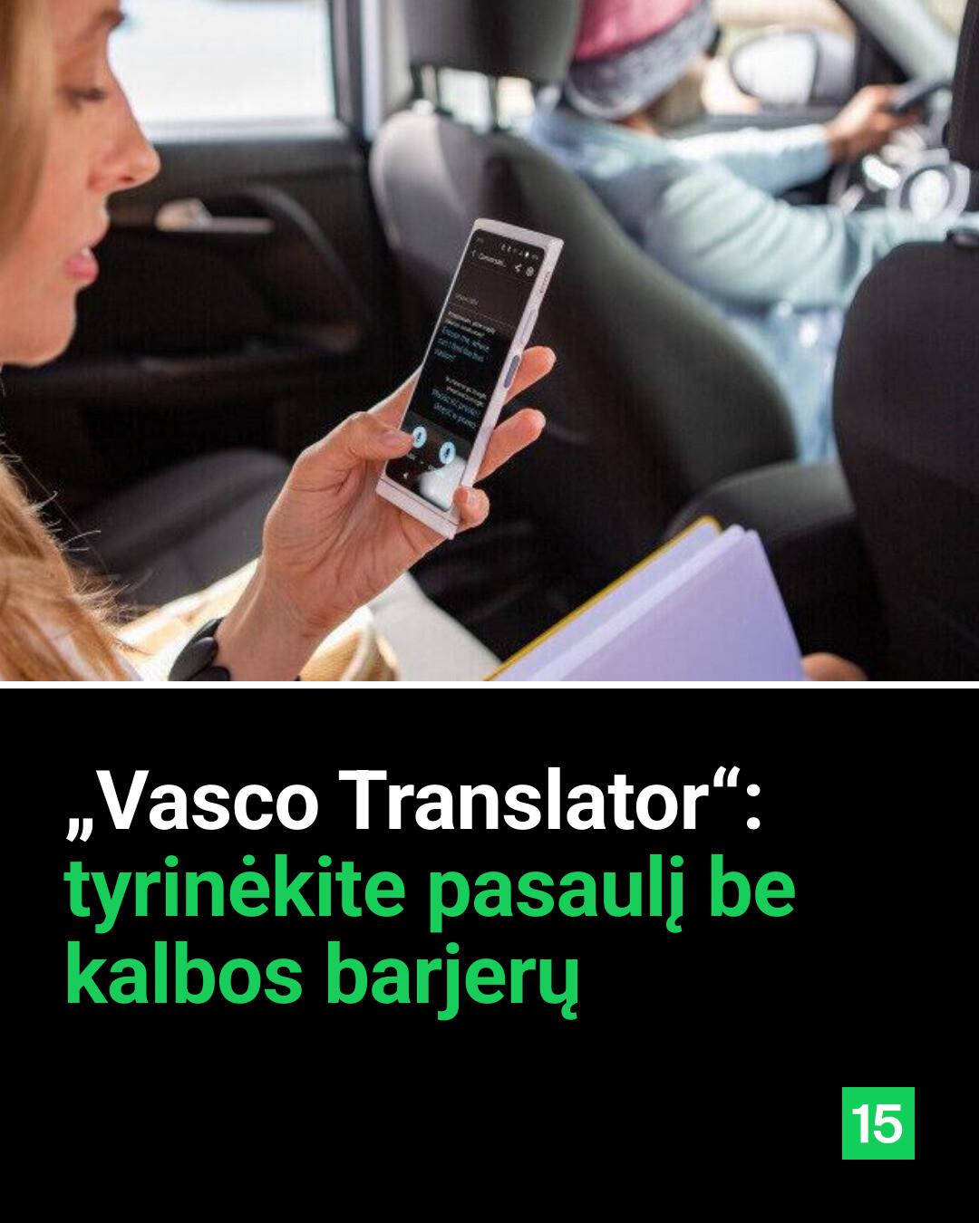 15min Facebook ad