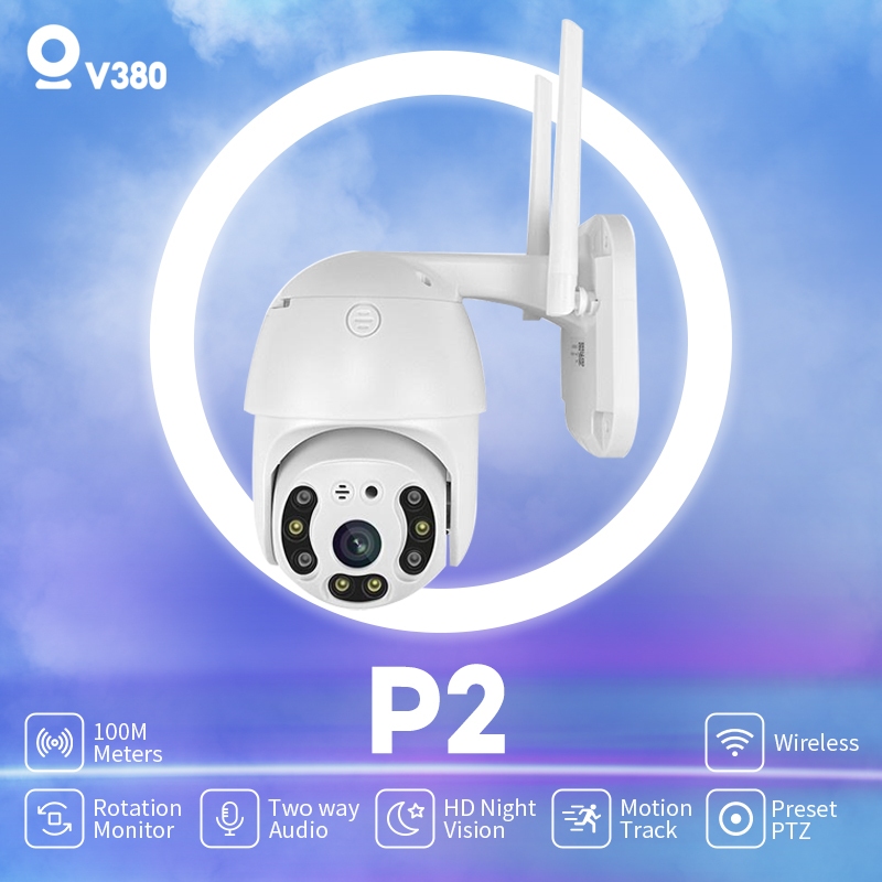 Jooan authentic Facebook ad: Save big with V380 Store shop on Shopee!