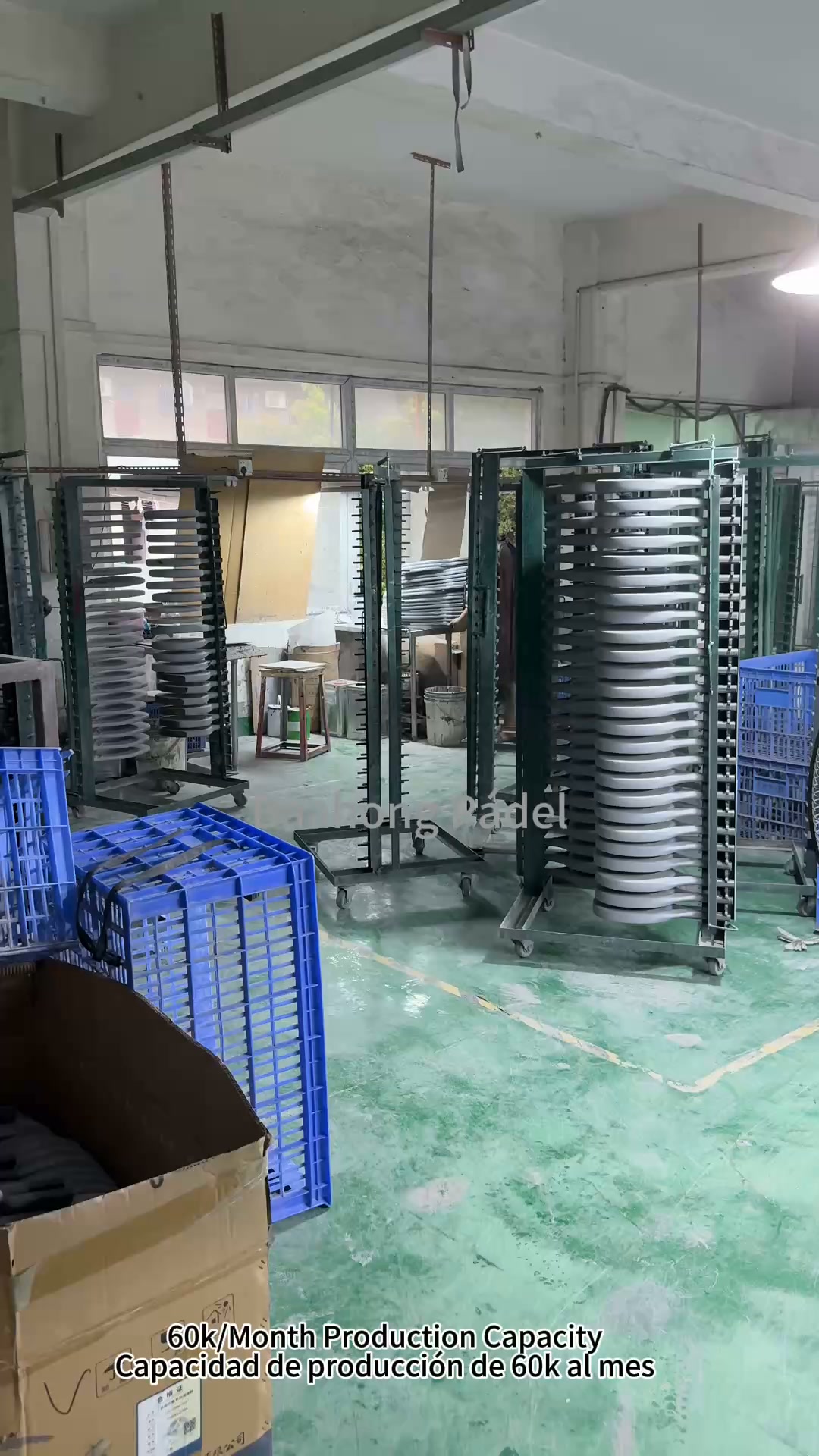 Baahong-Padel&Paddle Manufacturer Facebook ad: Ride the Padel Boom: Your Premium Manufacturing Partner