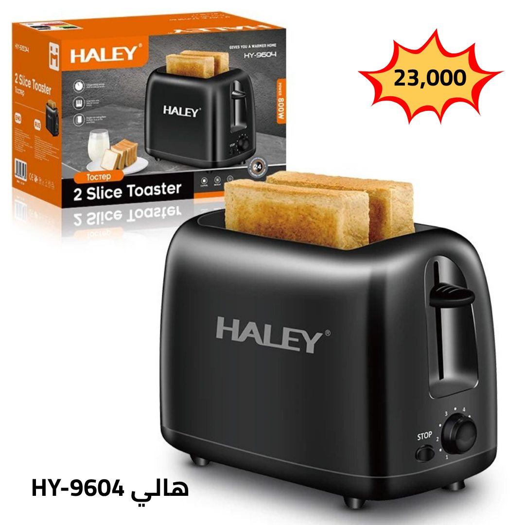 نزاكة ونواعم منزلية Facebook ad