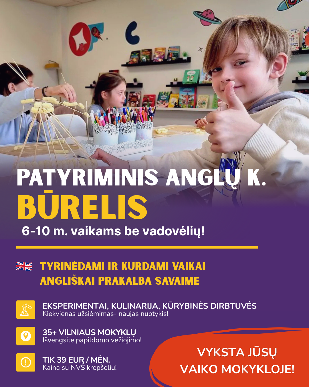 Išminties kristalas - anglų kalba vaikams Facebook ad