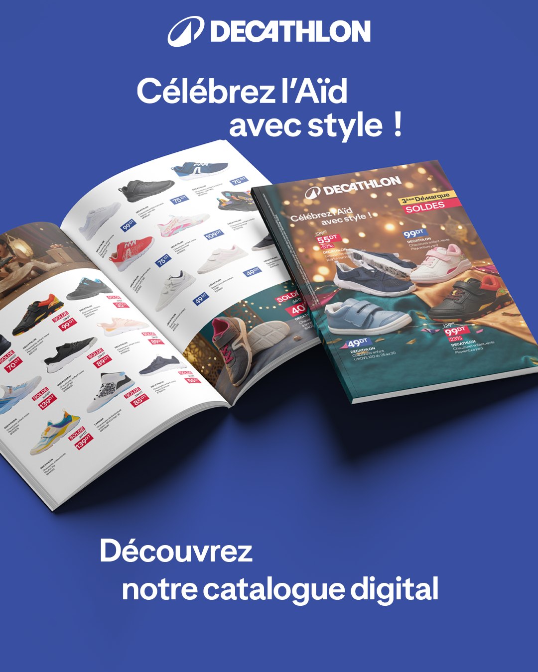 Decathlon Tunisie Facebook ad: اكتشفوا notre catalogue digital و عيشوا جو العيد…