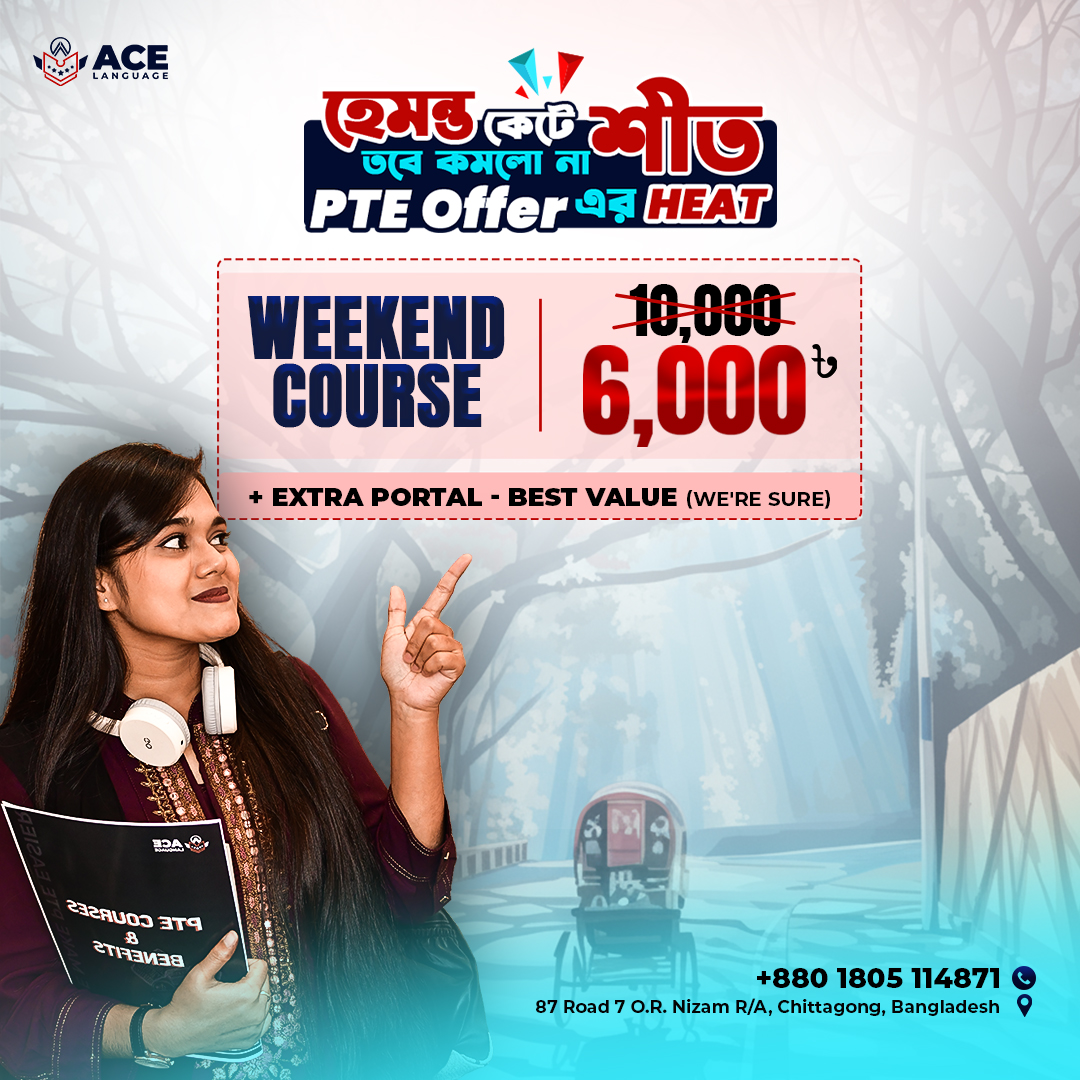 Ace Language Bangladesh - Chittagong Branch Facebook ad