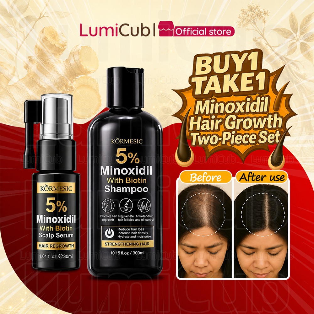 Lumicub.ph Facebook ad