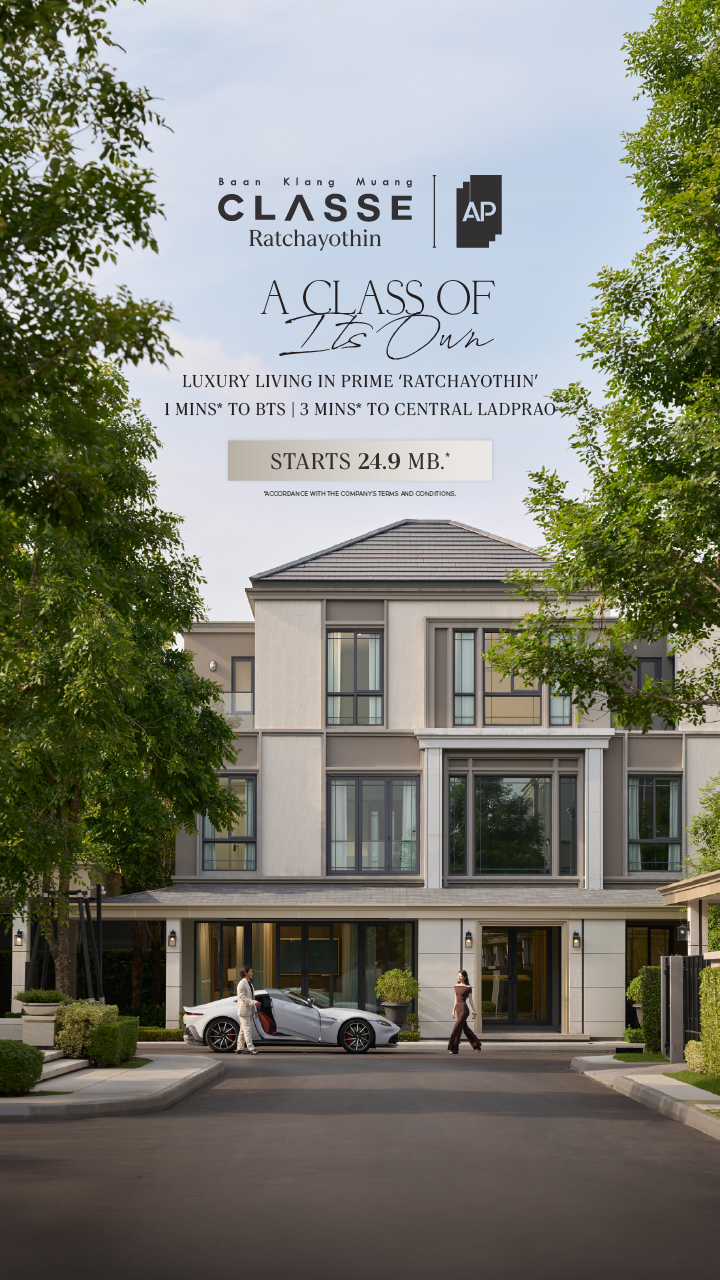AP Thai_Townhome Facebook ad