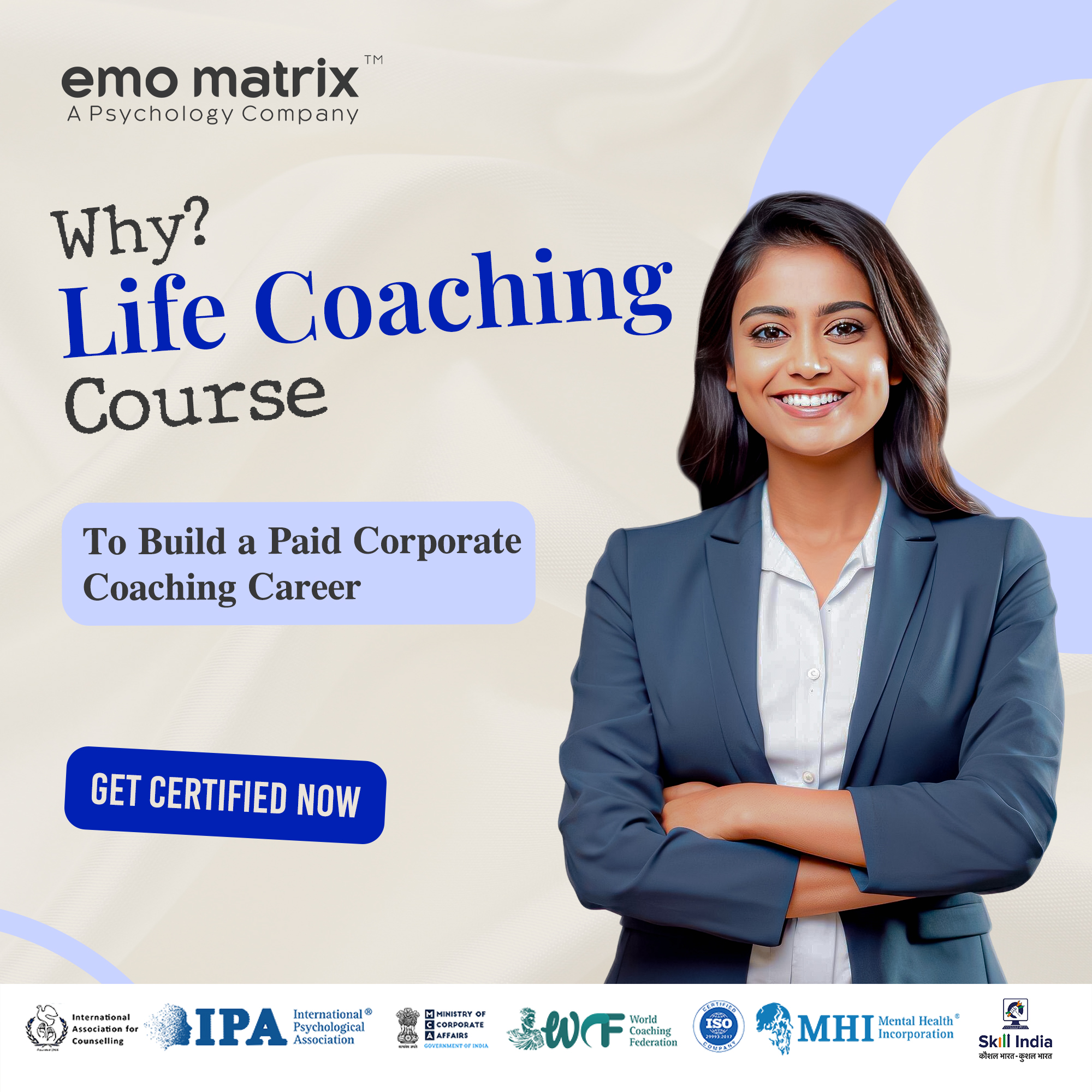 Emo Matrix Facebook ad
