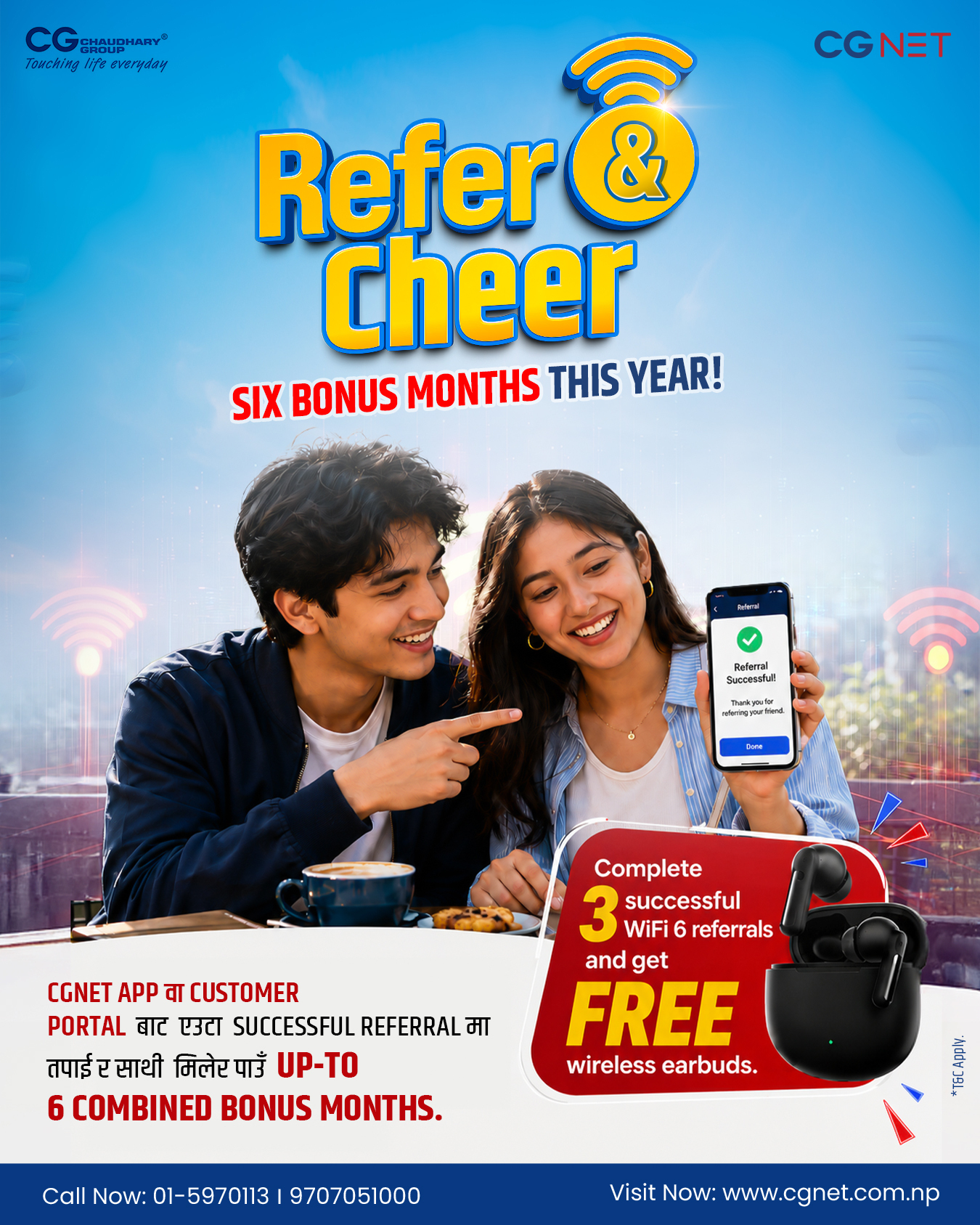 CGNET Facebook ad