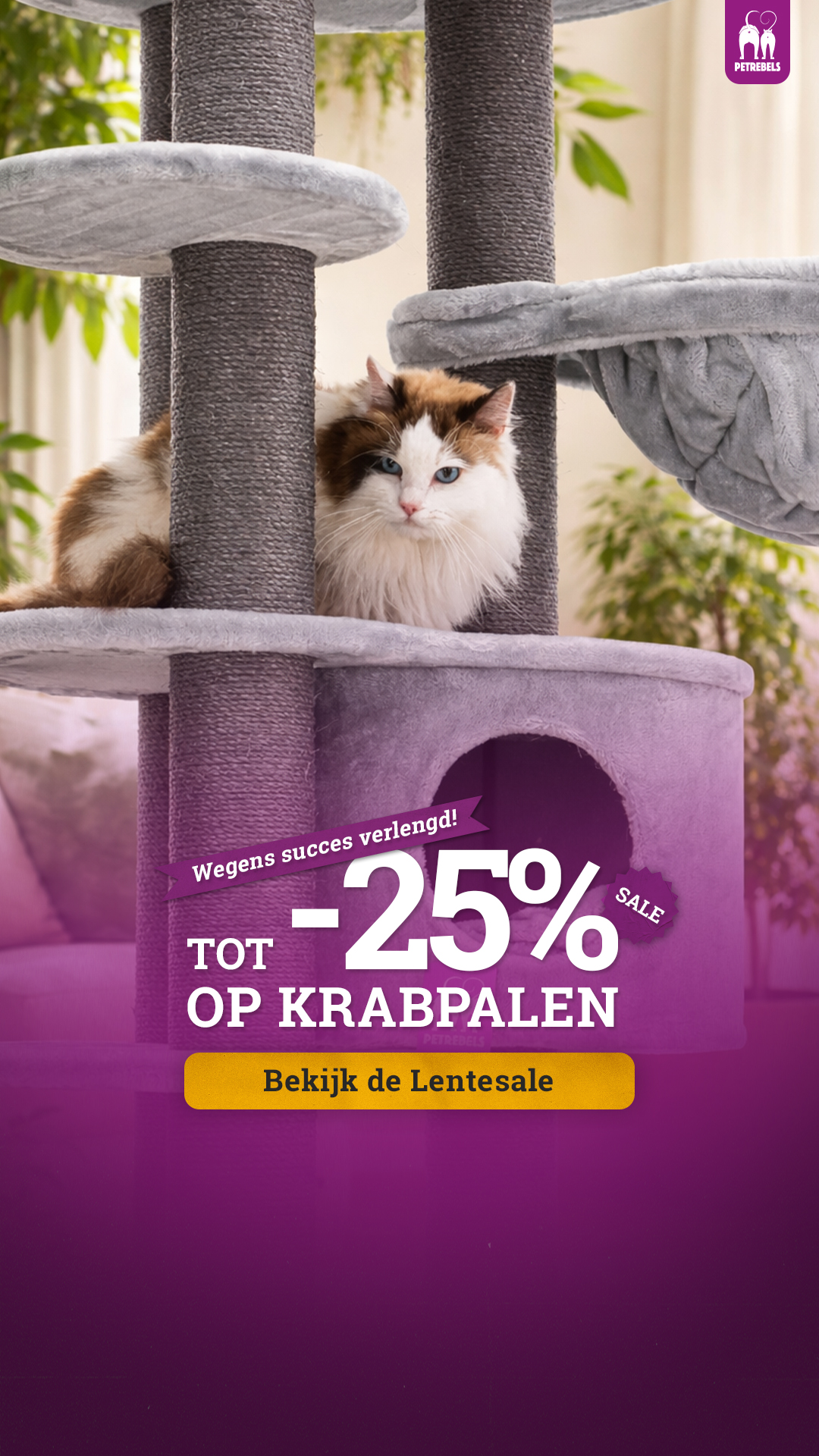 petrebels.com Facebook ad