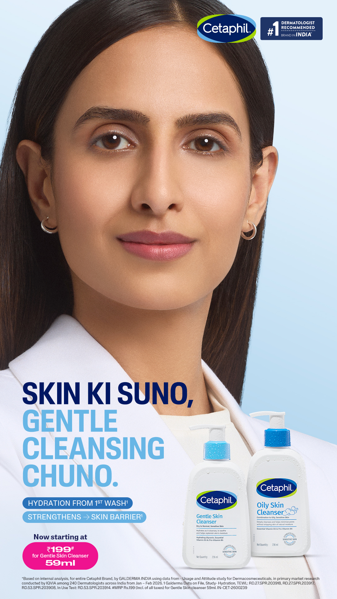 Cetaphil Facebook ad