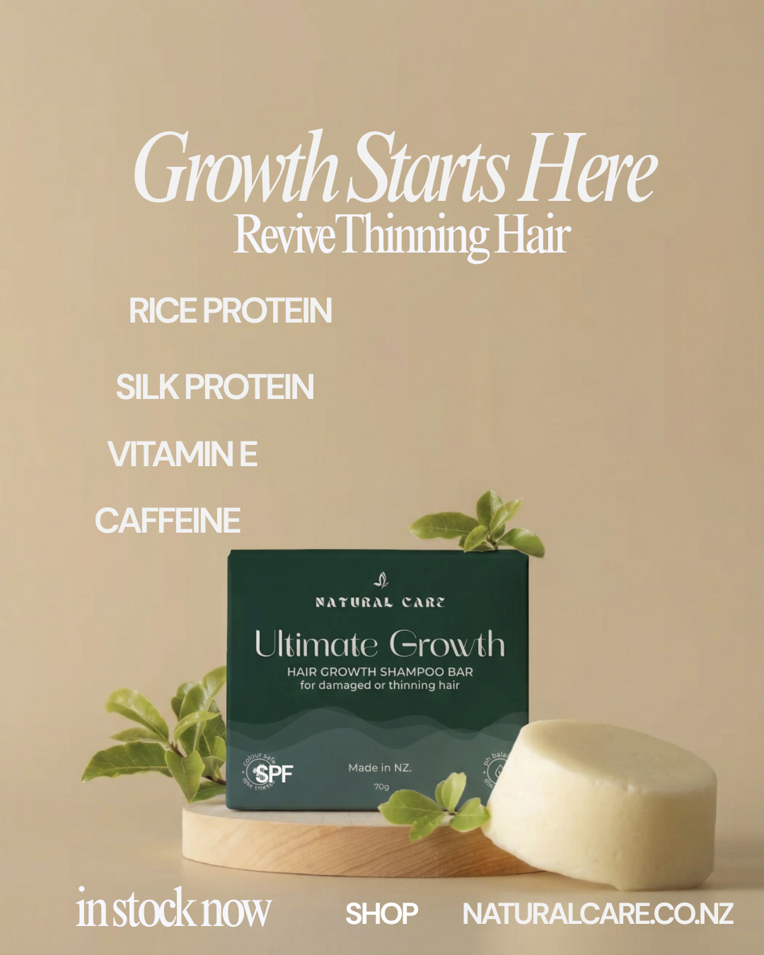 NaturalCare Facebook ad