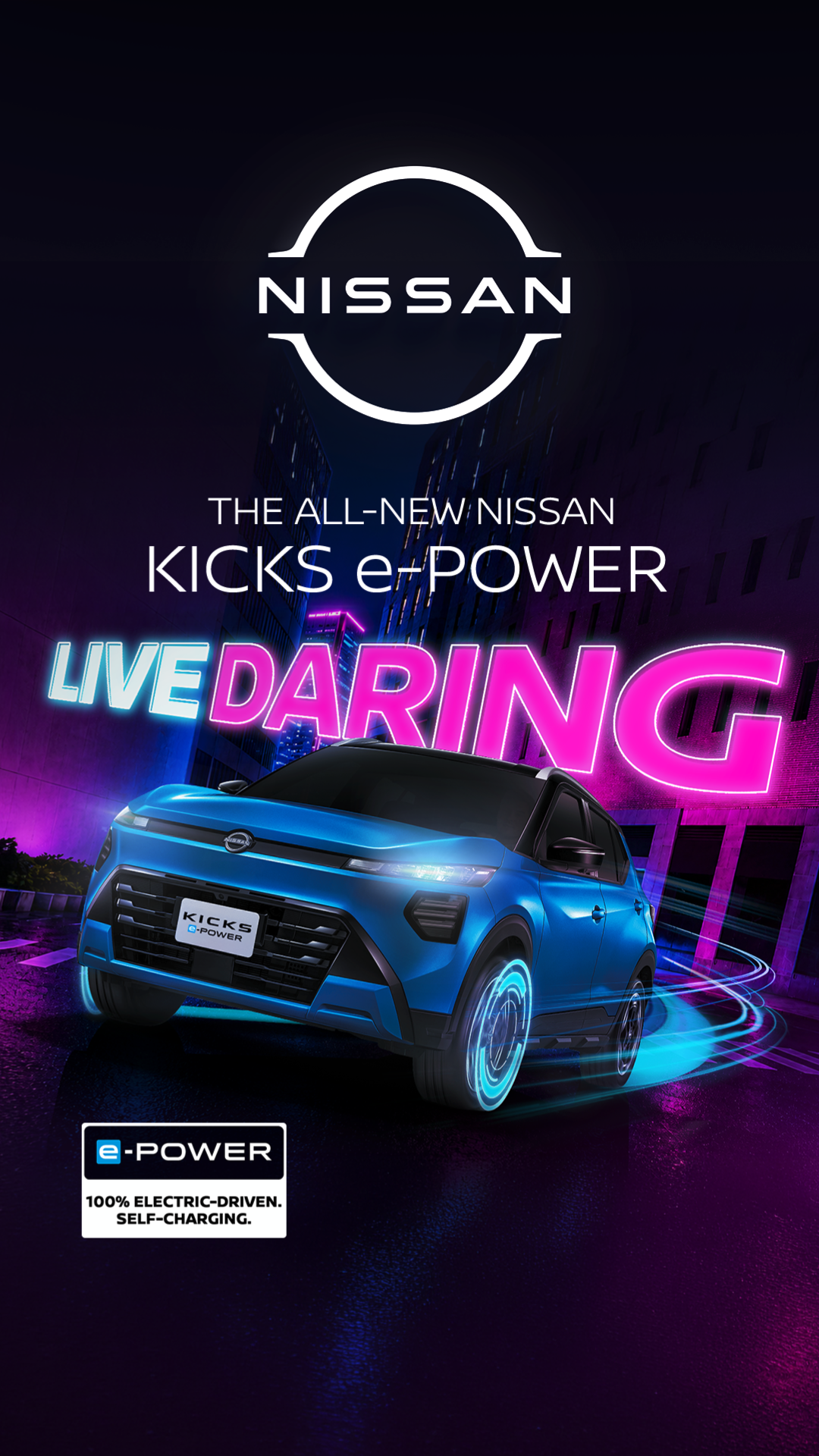 Nissan Philippines, Inc. Facebook ad: All-New Kicks e-POWER
