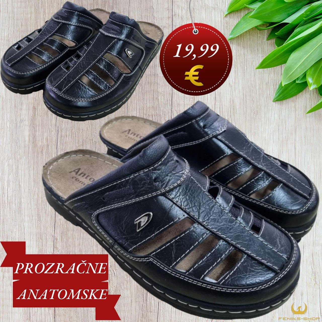 Feniks-shop Facebook ad