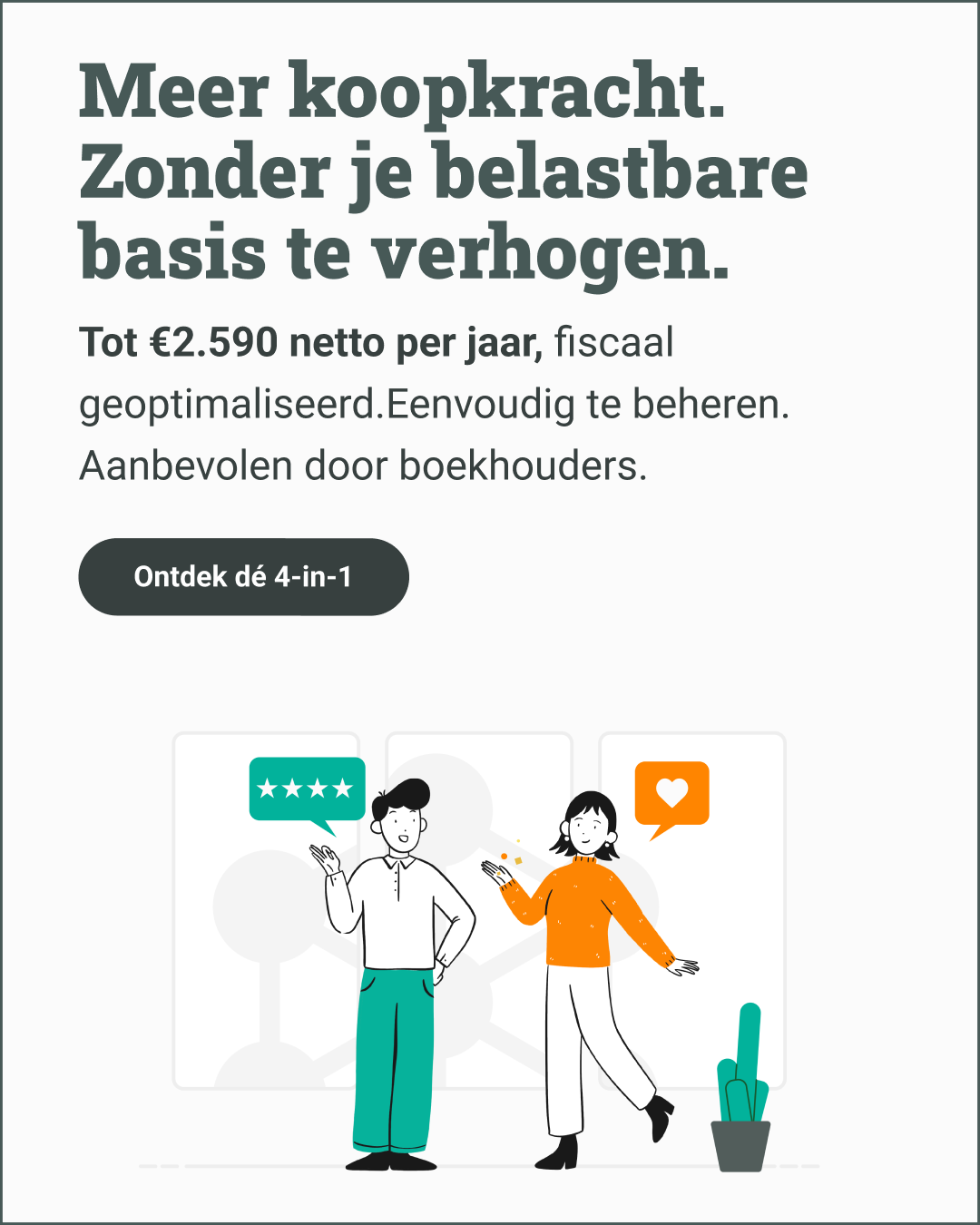Monizze Facebook ad: Ontdek het 4-in-1 pakket bij Monizze