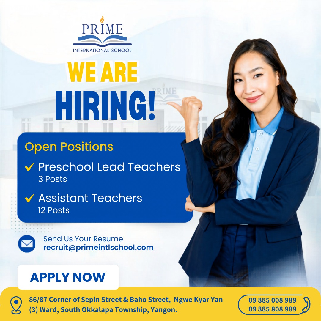 Prime International School Facebook ad