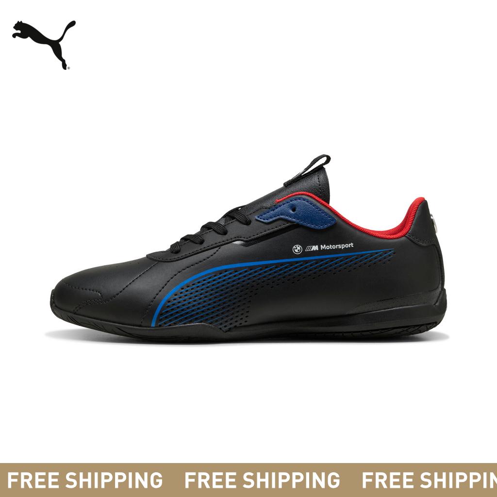 PUMA Facebook ad