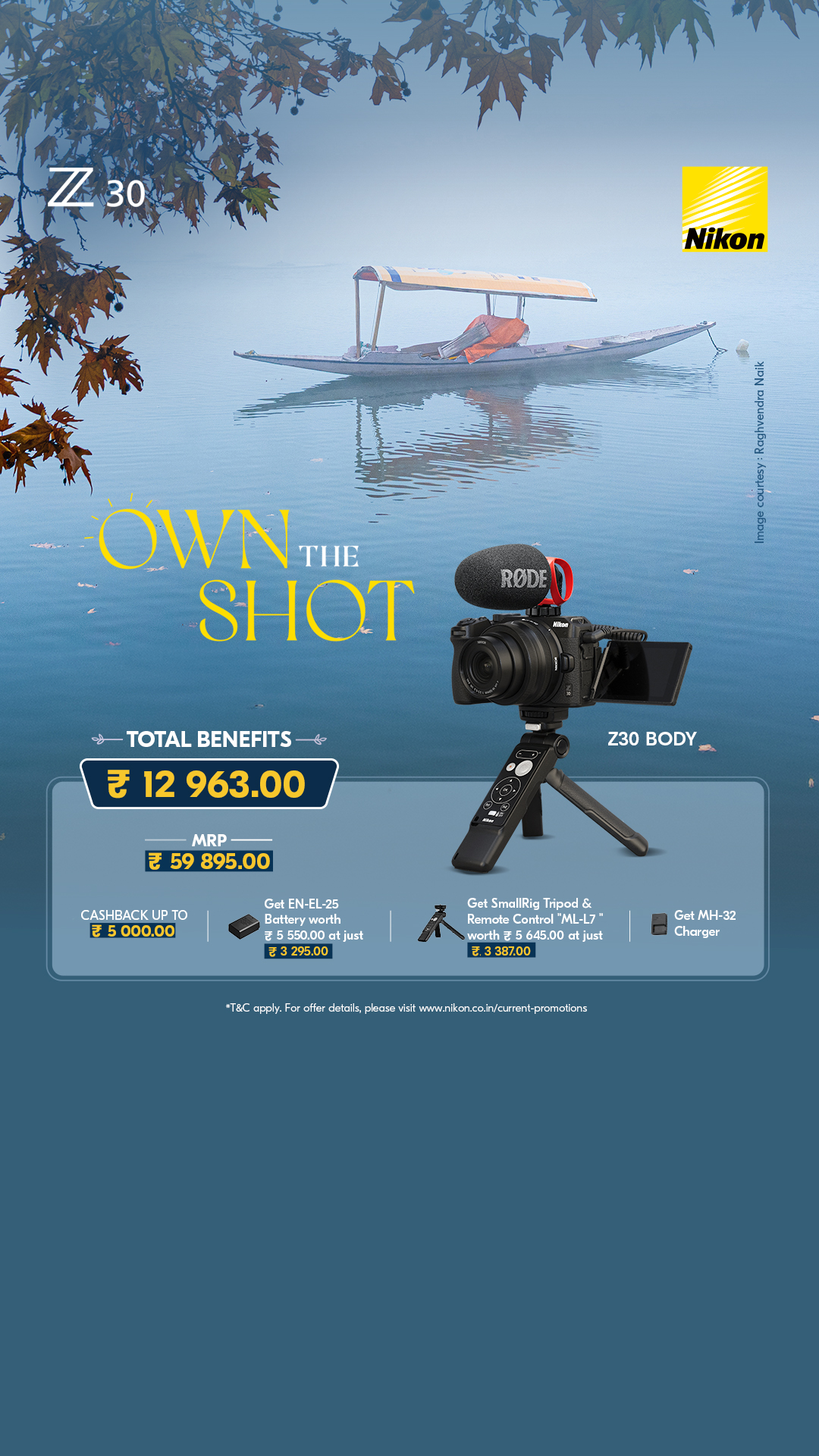Nikon Facebook ad