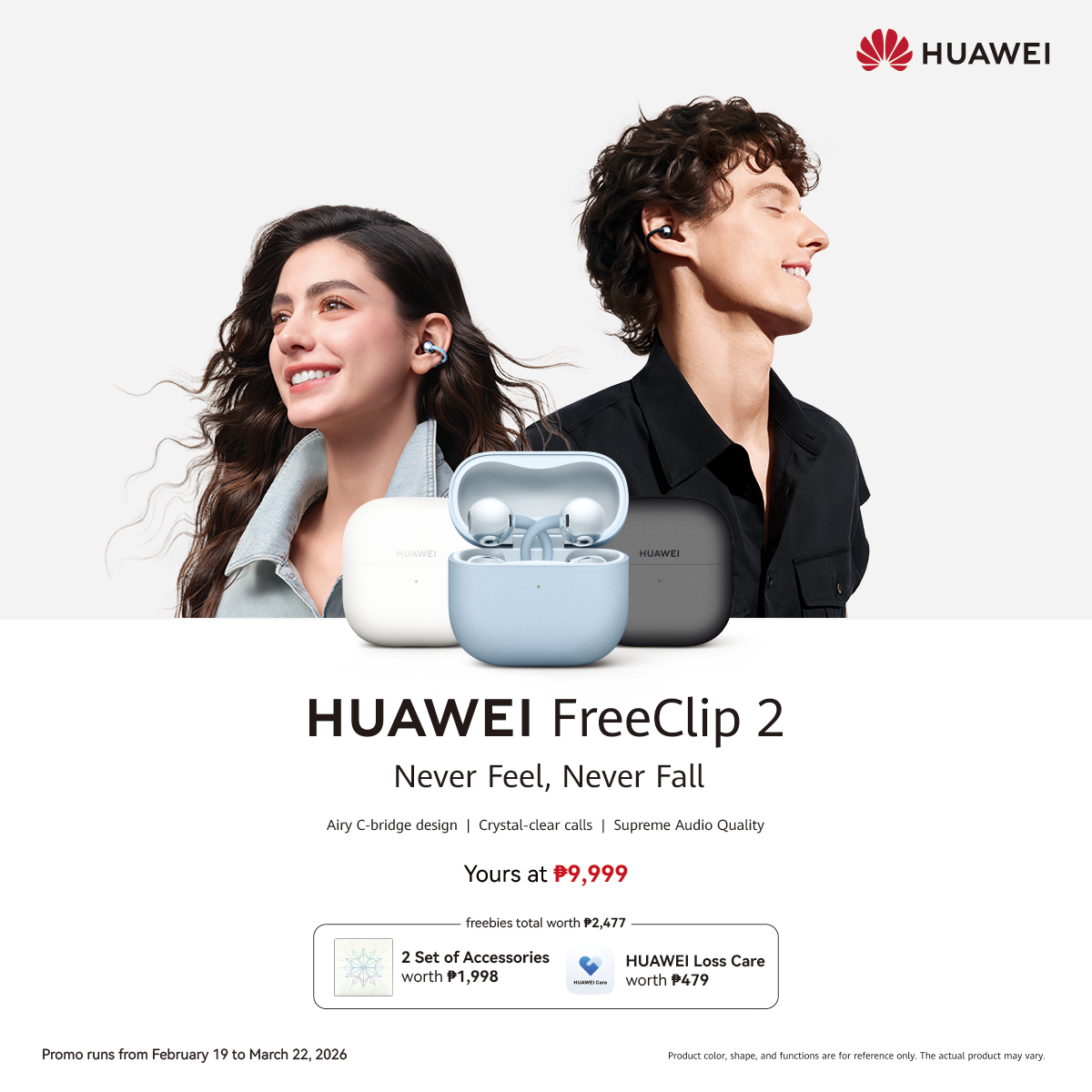 Huawei Mobile Facebook ad