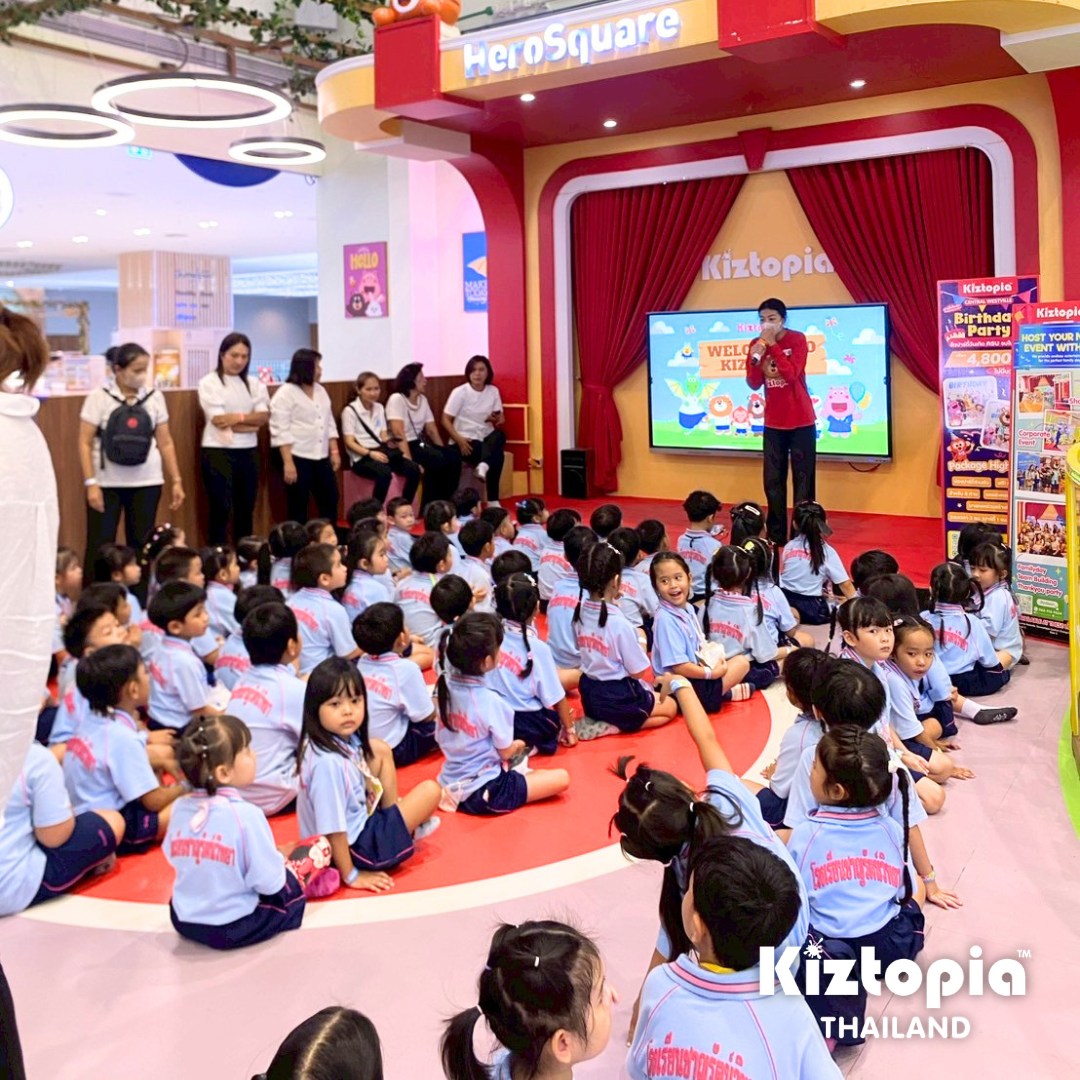 Kiztopia Thailand Facebook ad: ขอขอบคุณคุณครูและน้องๆ จาก โรงเรียนชาญรัตน์วิทยา…
