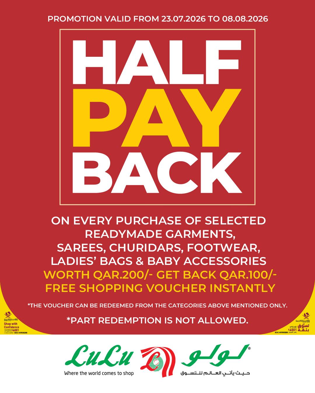 LuLu Hypermarket Facebook ad