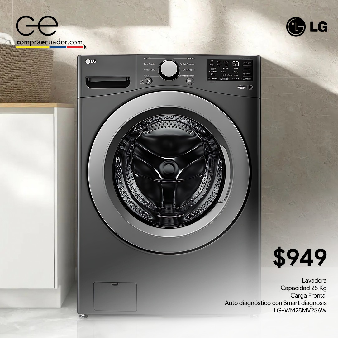 Compraecuador Facebook ad: Oferta del Mes!