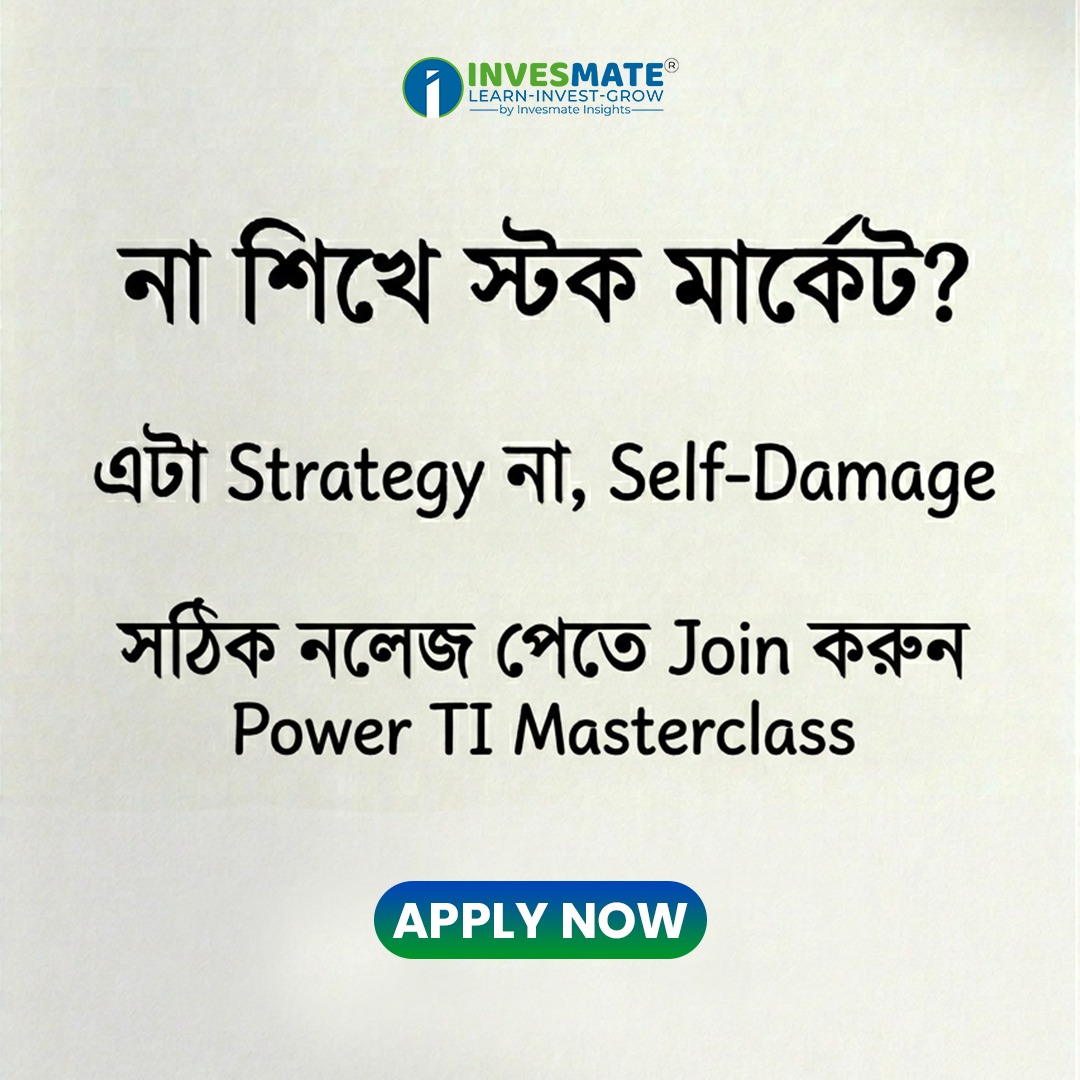 InvesMate - Learn Stock Market. Anybody, Anytime, Anywhere. Facebook ad