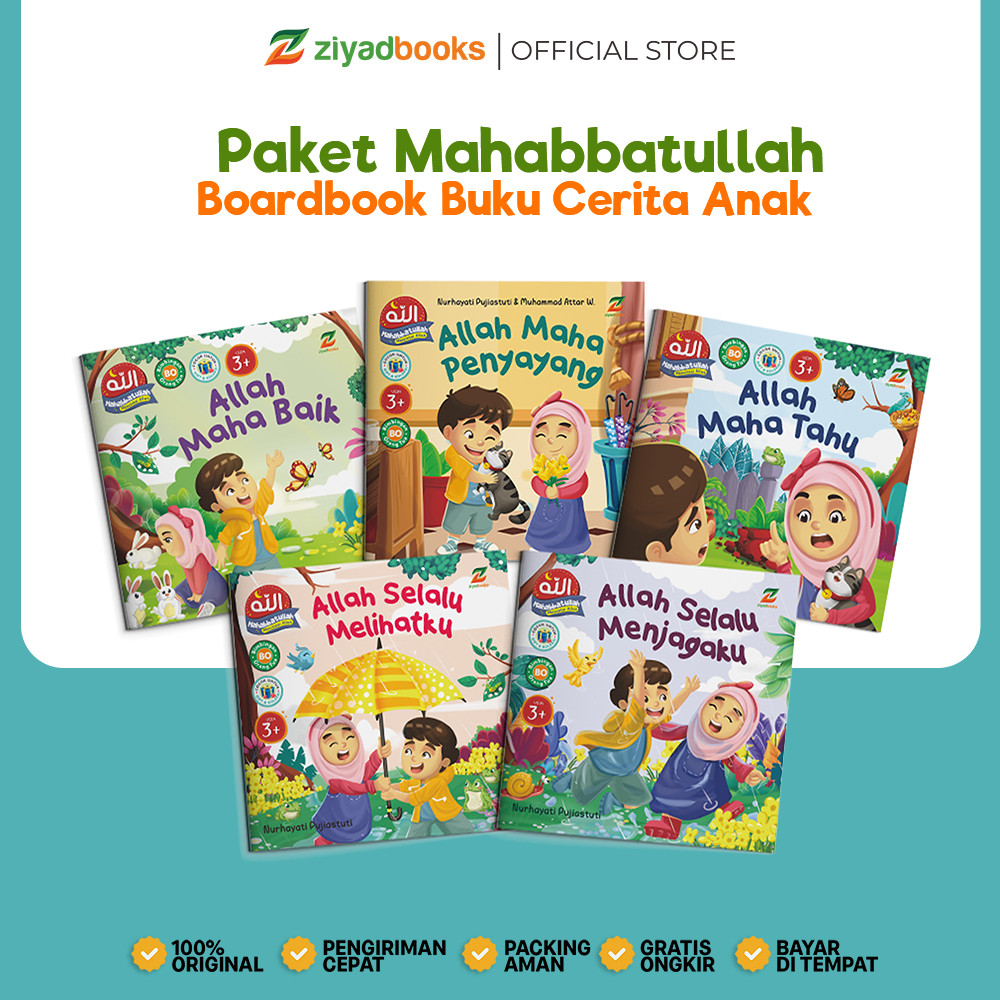 Ziyadbooks Facebook ad