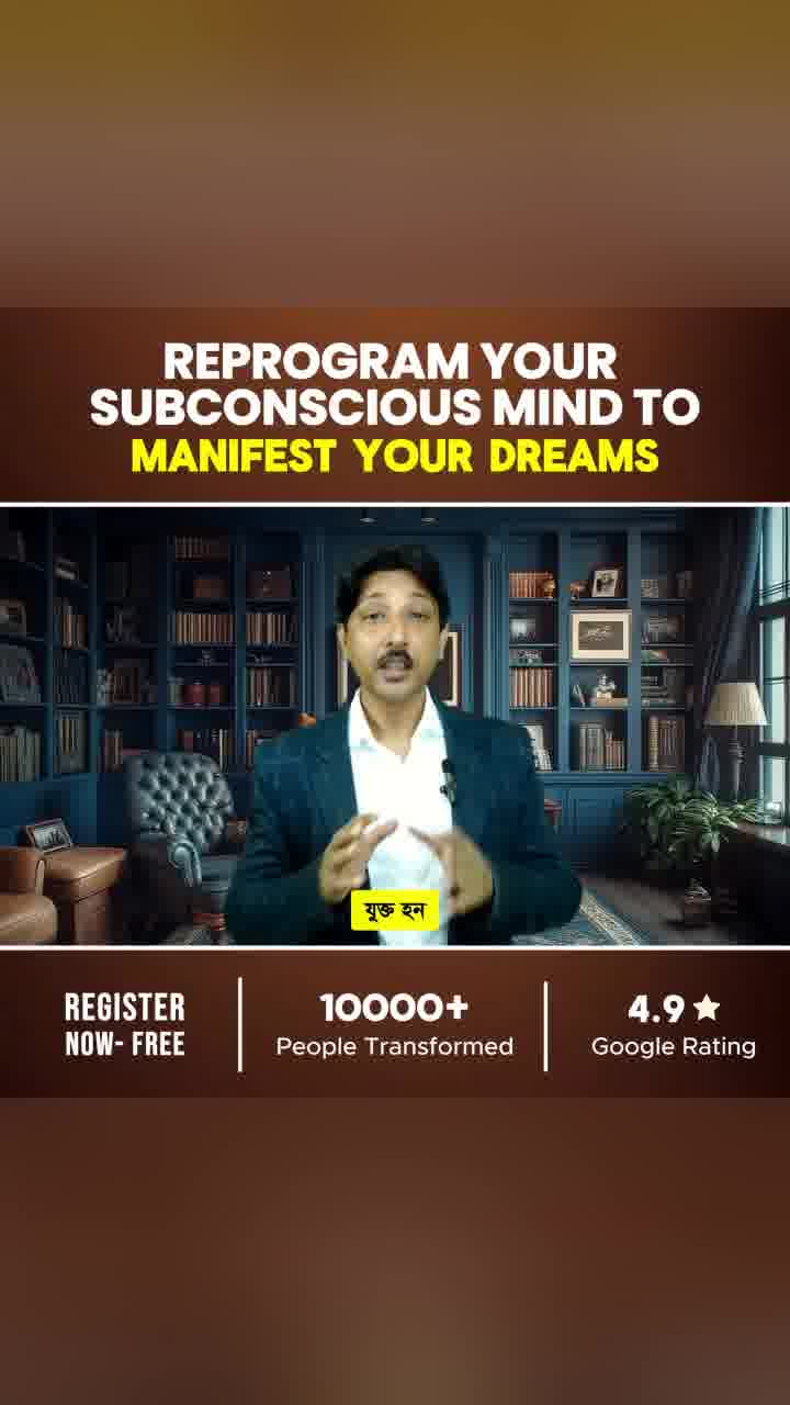 Santanu Ghosh Facebook ad from Feb 20, 2026