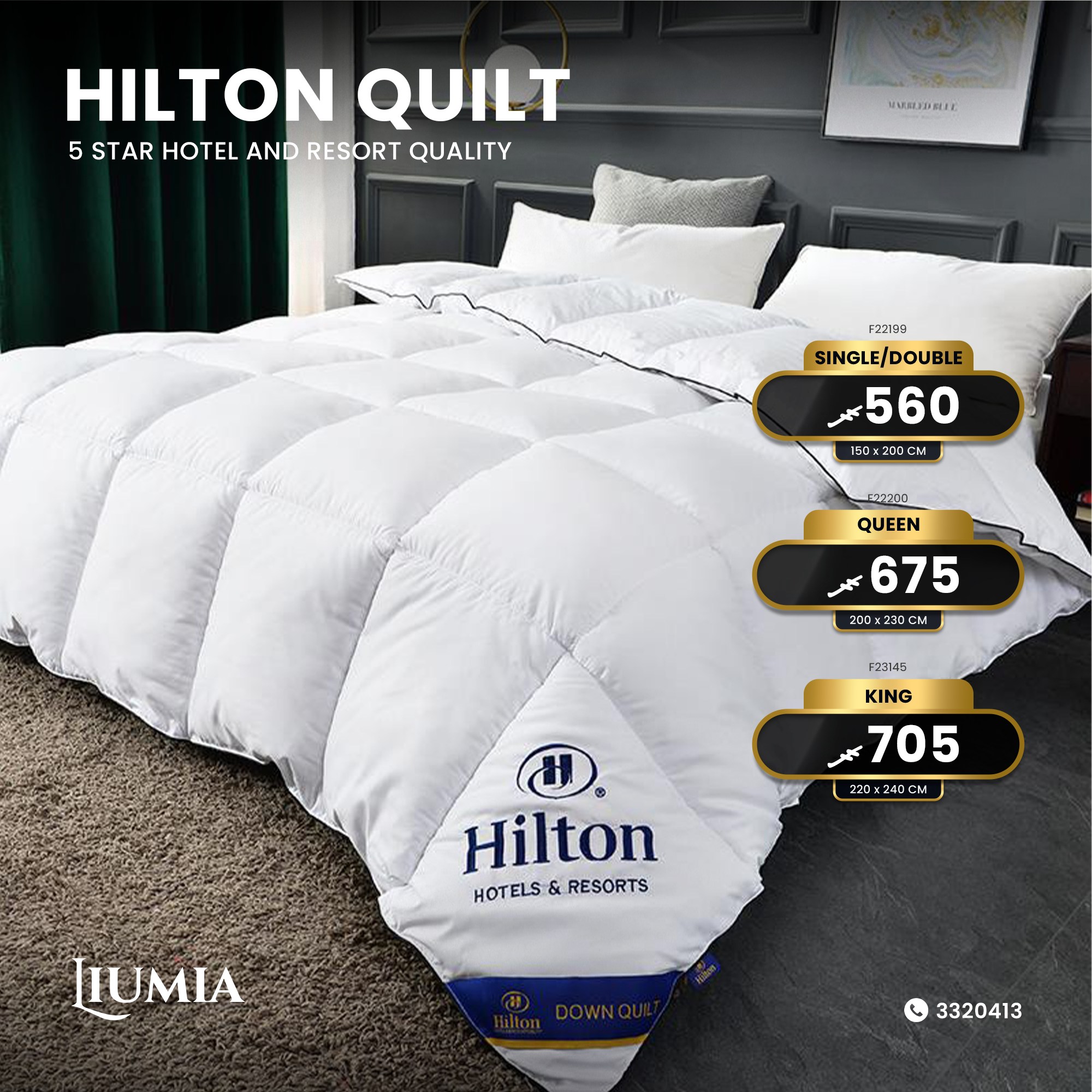 Liumia Facebook ad: Sleep deeper, wake up fresher