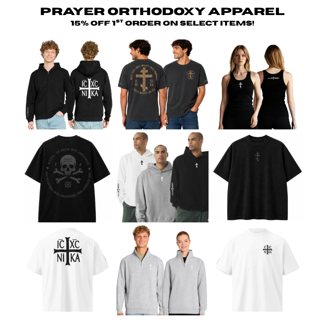 Prayer Orthodoxy Facebook ad: Prayer Orthodoxy Apparel