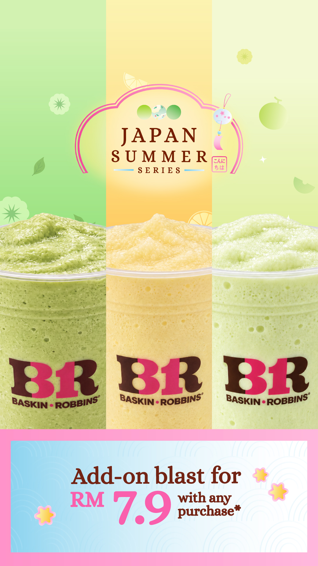 Baskin-Robbins Facebook ad: Have a Blast!