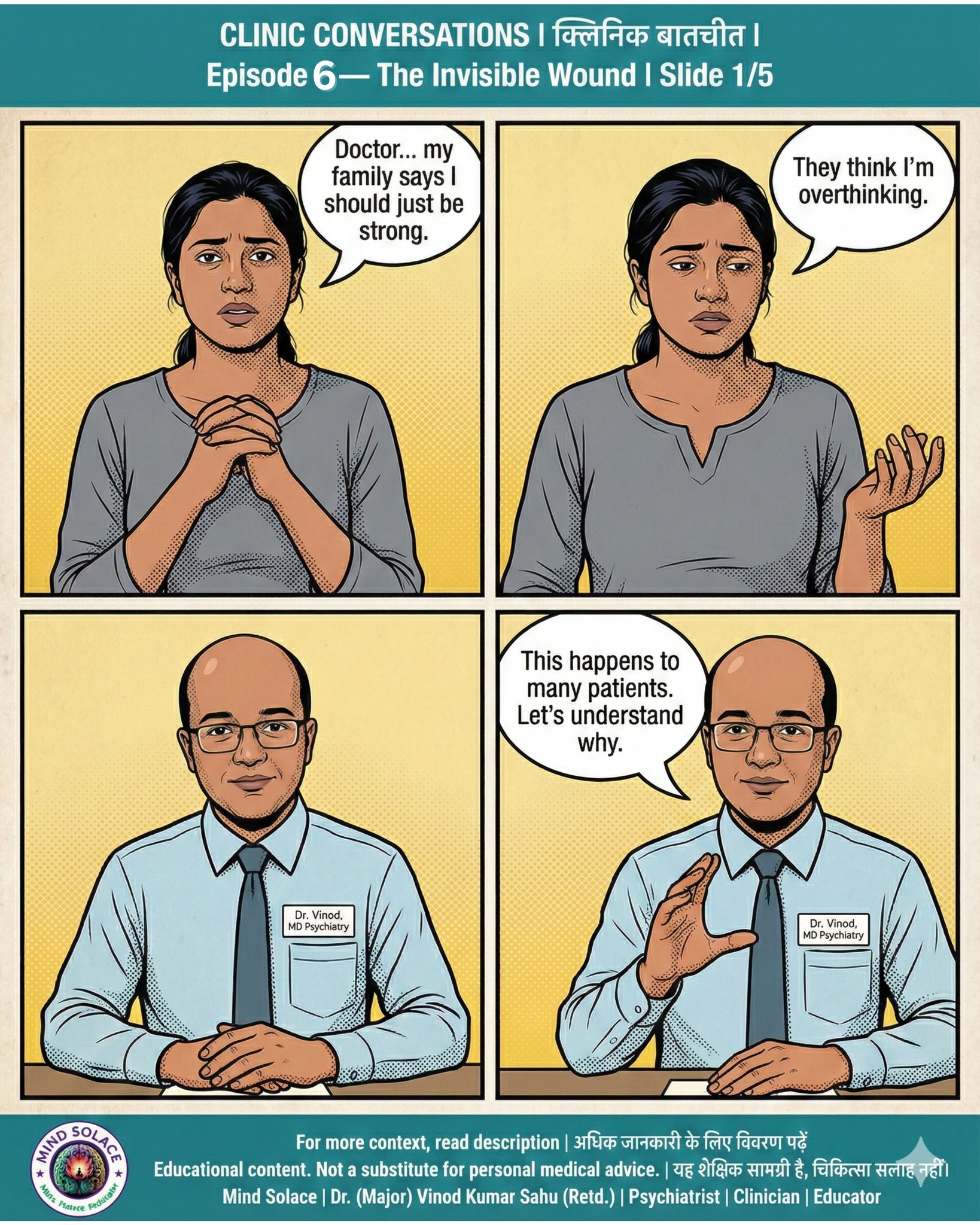 Mind Solace Facebook ad