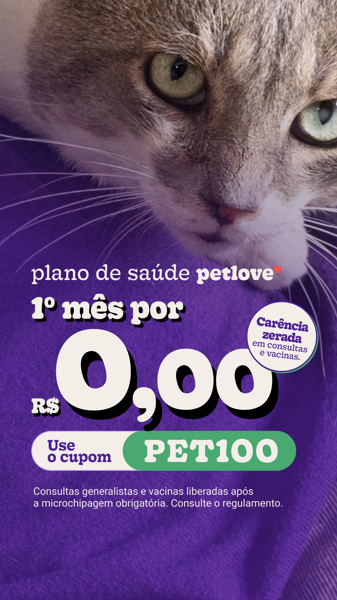 Petlove Facebook ad