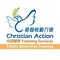 Christian Action - ERB Courses for Ethnic Minorities